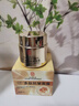 同仁堂多肽抗皺面霜嫩膚緊致提拉淡化細(xì)紋皺紋法令抬頭紋補(bǔ)水保濕男女士 曬單實(shí)拍圖