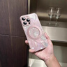 秒揚 磁吸支架適用蘋果16promax手機殼新款iphone17pro創(chuàng)意花朵14超火13小眾閃粉羽紗12全包防摔女 閃粉羽紗-粉色鐳射小花+360°旋轉(zhuǎn)磁吸支架+手鏈 iPhone 16 曬單實拍圖