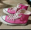 匡威（Converse）官方 1970S春夏男女運動(dòng)休閑板鞋落葉黃黃色A10526C A10526C 37.5 曬單實(shí)拍圖