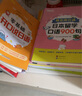 新東方 超實(shí)用日語(yǔ)：日本留學(xué)口語(yǔ)900句+零基礎開(kāi)口說(shuō)日語(yǔ) 套裝共2冊   曬單實(shí)拍圖