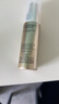 歐萊雅小金管防曬霜30ml*2戶外軍訓(xùn)高倍防曬隔離霜護(hù)膚品化妝品生日禮物 曬單實拍圖