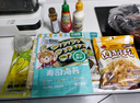 花田熊壽司組合食材工具套裝家用海苔片自制紫菜包飯料理壽司醋肉松竹簾 高配版七件套【一站式購齊】 曬單實拍圖