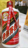 茅臺(tái)（MOUTAI）飛天 醬香型白酒 43度 500ml 單瓶裝【名酒鑒真】 曬單實(shí)拍圖