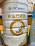 合生元（BIOSTIME）派星學(xué)齡前兒童奶粉 自護(hù)力4段(3歲或以上)DHA  800g 乳橋蛋白 曬單實(shí)拍圖