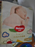 【95成新】好奇（Huggies）金裝紙尿褲NB80片(5kg以下)新生兒小號嬰兒尿不濕超薄柔軟透氣 曬單實拍圖