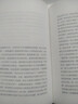 百年孤獨(dú)(精) 50周年紀(jì)念版 加西亞馬爾克斯 諾貝爾獎(jiǎng)得主 世界外國(guó)小說(shuō) 現(xiàn)貨 中文版無(wú)刪減珍藏版 曬單實(shí)拍圖