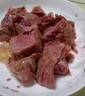明正即食醬鹵牛肉100g*10袋禮盒端午節(jié)禮物禮品河南特產(chǎn)中華老字號(hào) 曬單實(shí)拍圖