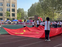 大國旗定制超大特大號運動會大旗定做巨幅大尺寸黨旗校旗五星紅旗 4*6米黨旗 曬單實拍圖