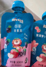 禾泱泱嬰幼兒水果泥草莓紫胡蘿卜蘋果泥100g 寶寶輔食早餐搭檔100%水果 曬單實拍圖
