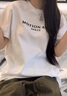 杰克·瓊斯（JACK&JONES）夏季潮百搭圓領(lǐng)植絨刺繡字母羅紋肌理感面料短袖T恤男裝225201104 E11甘草棕 常規(guī) S 曬單實(shí)拍圖