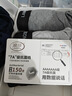 浪莎男士?jī)?nèi)褲男三角褲寬腰彈力棉質(zhì)中腰u凸短褲頭三角內(nèi)褲4條裝 曬單實(shí)拍圖