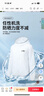 李寧（LI-NING）防曬衣男女春夏夾克薄外套UPF50+涼感透氣帶帽防曬外套白M 曬單實拍圖