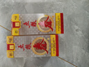 五糧液股份 五糧春 第一代 濃香型白酒 50度 500mL 單瓶裝 曬單實(shí)拍圖