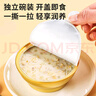 楊枝甘露西米露燕麥厚椰乳燕窩粥枇杷燉梨即食甜品代餐160g/罐 6碗【楊枝甘露西米露】 曬單實(shí)拍圖