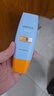 Mistine蜜絲婷防曬霜小黃帽60ml*2防水汗防紫外線高倍防曬七夕禮物spf50+ 曬單實拍圖