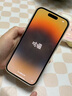Apple iPhone 14Pro  蘋果14pro  國(guó)行5G全網(wǎng)通 二手蘋果手機(jī) 金色 {評(píng)價(jià)有禮} 【99新】128G【性價(jià)比推薦】3期免息 三年老店+五星店鋪+一年質(zhì)保 曬單實(shí)拍圖