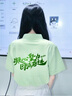 境潤純棉polo衫定制工作服翻領(lǐng)t恤印logo夏季短袖工裝企業(yè)團(tuán)體文化衫 A款【高檔商務(wù)】蘋果綠 S 曬單實拍圖