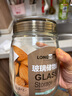 龍士達玻璃瓶密封罐 1L 3只裝 儲物罐泡酒瓶泡菜瓶雜糧茶葉干果零食瓶 曬單實拍圖