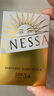 安熱沙（Anessa）倍呵兒童專用防曬乳25ml雙支裝適用1歲以上純物理兒童防曬戶外 曬單實拍圖