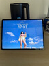 iQOOPad5 8GB+256GB 灰晶【國家補(bǔ)貼】天璣9300+ 12.1英寸高亮電競屏 10000mAh長續(xù)航 曬單實(shí)拍圖