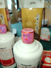 茅臺（MOUTAI）飛天53度 貴州飛天茅臺500ml 醬香型白酒（出口海外版帶杯） 53度 500mL 2瓶 曬單實(shí)拍圖