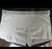 貓人【棉中精品-品質(zhì)無憂】?jī)?nèi)褲男士?jī)?nèi)褲純棉10A全棉抗菌平角短褲4條 曬單實(shí)拍圖