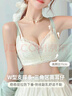 FitonTon內(nèi)衣女大胸顯小收副乳防下垂聚攏無鋼圈薄款一體式文胸罩美背內(nèi)衣 曬單實拍圖