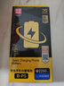 品勝適用于IQOO NEO5電池活力版6se愛酷3手機IQ7傳奇8賽道IQ9Pro手機10更換Z5商務電池板 「B-P5」IQOO NEO5電池2250mh*2 曬單實拍圖