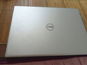 戴爾（DELL）【國家補(bǔ)貼20%】靈越16Plus 7640 16英寸2.5K高性能筆記本電腦學(xué)生家用輕薄本商務(wù)辦公本 靈越7640 13代標(biāo)壓i7 2.5K高清屏 16G DDR5內(nèi)存 1TBPci 曬單實拍圖