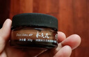 匯美舍永久花煥顏菁華眼霜 滋潤眼周暗沉肌膚淡化眼紋去皺保濕 30g 曬單實拍圖