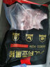 ZOOLII 西班牙伊比利亞黑豬湯骨1.3kg 豬排骨 燉湯煲湯食材 豬肉生鮮 曬單實拍圖