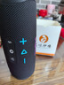 JBL FLIP7 音樂萬(wàn)花筒七代 【國(guó)家補(bǔ)貼】藍(lán)牙音箱 戶外音響 禮物 AI音效增強(qiáng) 賽道揚(yáng)聲器 黑拼橙 曬單實(shí)拍圖
