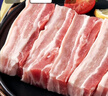 家佳康 無抗亞麻籽豬五花肉450g 冷凍腩肉條五花肉條 烤肉原料 生鮮 曬單實(shí)拍圖