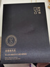 茶之戀茶之戀茶水分離杯新款純銀男士高檔泡茶杯純鈦玻璃水杯禮盒海波紋 曬單實拍圖