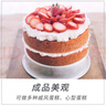 三能（SANNENG）蛋糕模具戚風(fēng)陽(yáng)極活底6寸圓形家用烘焙模具套裝SN5022 曬單實(shí)拍圖