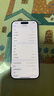 Apple/蘋果 iPhone 16 Pro（A3294）256GB 沙漠色鈦金屬 支持移動(dòng)聯(lián)通電信5G 雙卡雙待手機(jī) 曬單實(shí)拍圖