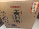 老村長 樂醇青花瓶 濃香型白酒 45度 500ml*6瓶 整箱裝 曬單實拍圖