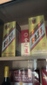 茅臺（MOUTAI）金王子 醬香型白酒 53度 500ml 單瓶裝 曬單實拍圖