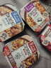 莫小仙自熱米飯 6盒組合裝煲仔飯整箱裝1650g方便速食出游露營(yíng)野餐 曬單實(shí)拍圖