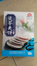 紅螺老北京特產(chǎn) 茯苓夾餅400g送禮伴手禮中華老字號(hào)（約11包） 曬單實(shí)拍圖