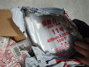 京惠思創(chuàng)自封袋11號加厚分裝食品PE密封袋透明密實袋防水封口袋保鮮包裝袋 曬單實拍圖