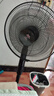 鉆石牌落地扇【1級能效+直流變頻+純銅電機】家用電風(fēng)扇機輕音搖頭扇強勁風(fēng)力智能語音遙控DFS-ZFR07 曬單實拍圖