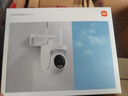 小米室外攝像機(jī)CW500 家用監(jiān)控 雙頻Wi-Fi6 超清全彩夜視 AI人形/車輛偵測(cè) 防塵防水?dāng)z像頭 曬單實(shí)拍圖