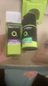 曼秀雷敦男士護(hù)膚品套裝禮盒控油洗面奶+補水爽膚水+抗痘面霜送男友禮物 曬單實拍圖