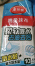 美麗雅洗碗巾廚房洗碗抹布 一擦即凈不吸油 家庭清潔吸水抹布洗碗布 清潔抹布28*28cm【10片裝】 曬單實拍圖