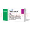 【原研藥】西樂葆 塞來昔布膠囊 0.2g*18粒/盒 3盒裝 曬單實拍圖
