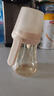 babycare吸管奶瓶1-3歲直飲嬰兒PPSU大寶寶學(xué)飲杯12月+帶重力球奶瓶300ml 曬單實(shí)拍圖