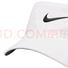 耐克（Nike） 空頂網(wǎng)球帽男女士夏季防曬無頂遮陽帽子運動鴨舌帽棒球籃球帽 FB5630-100白色【頭圍54-59cm】 曬單實拍圖