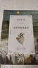 山羊不吃天堂草（3-6年級課外閱讀推薦~草房子青銅葵花作者，國際安徒生獎得主曹文軒經(jīng)典作品，暢銷(xiāo)20多年，深受中國孩子喜愛(ài)，經(jīng)典兒童文學(xué)作品，精美剪紙插畫(huà)，） 曬單實(shí)拍圖