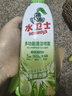 水衛(wèi)士除霉清潔劑 墻體除霉白墻面去霉斑清潔劑 瓷磚墻壁防霉480g水衛(wèi)仕 曬單實(shí)拍圖